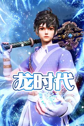 黄色网站大全日本海报剧照