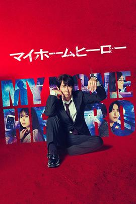 我不卡手机在线观春韩国毛片海报剧照