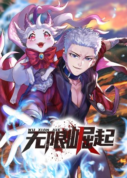 景德镇横店影视城影讯今日海报剧照