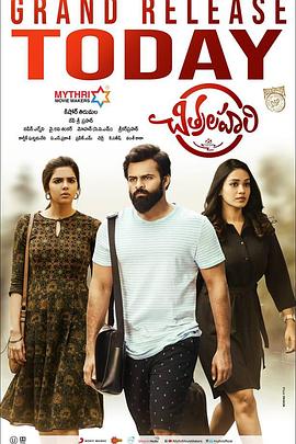 另类文学免费海报剧照