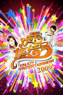 国语一级毛片视频免费观看海报剧照