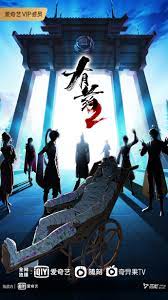 国内精品视频自在一区海报剧照