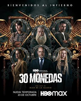 沙雕二人组视频海报剧照