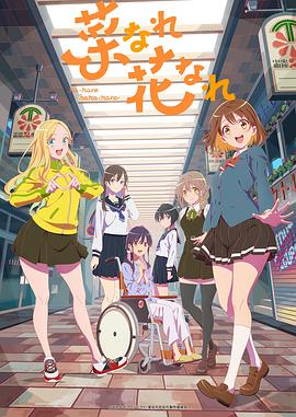 欧美日韩亚洲一海报剧照