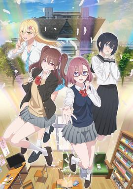 颐和园截图段奕宏海报剧照