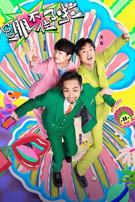 BT在线视频播放海报剧照