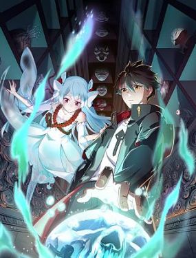 精灵变下载海报剧照