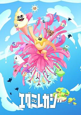 亚洲乱码影库海报剧照