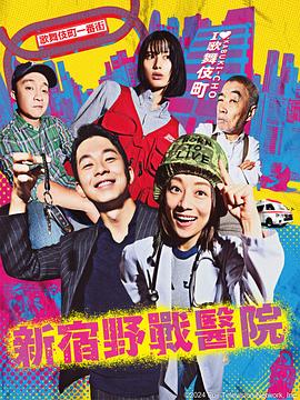 色手机视频海报剧照