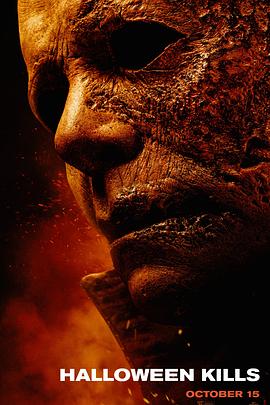 谷田部和沙视频海报剧照