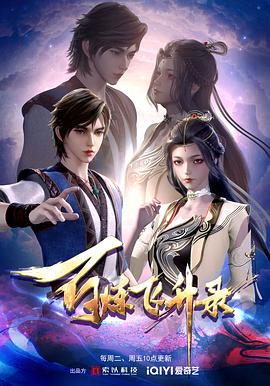 亚洲有码乱伦海报剧照