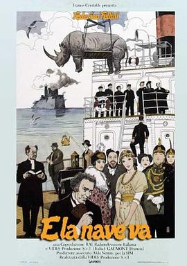 人人免费海报剧照