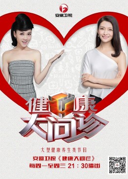 性高潮久久久久久久久海报剧照