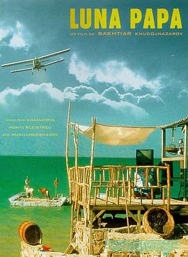 团队自拍小视频海报剧照