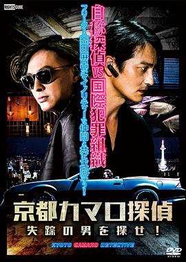 微福利套图视频海报剧照