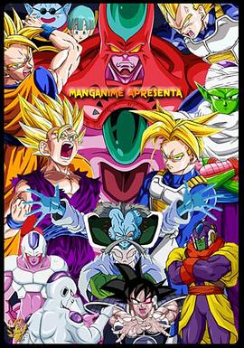 利智和吕良伟海报剧照