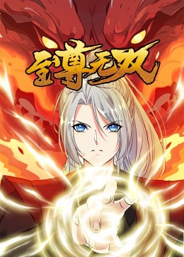 日本香港视频黄色片海报剧照