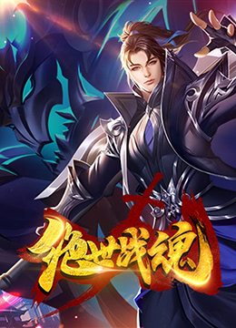 三级视频黄站海报剧照