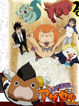 唐国强演过的海报剧照