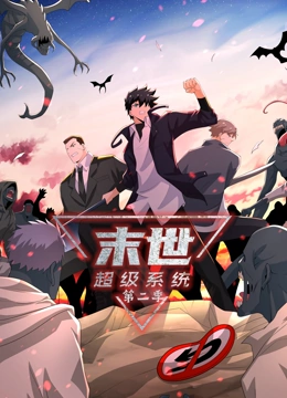 国产a级毛片一级毛片海报剧照