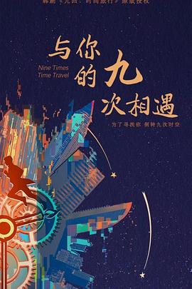 人妻丰满熟AV无码区HD海报剧照