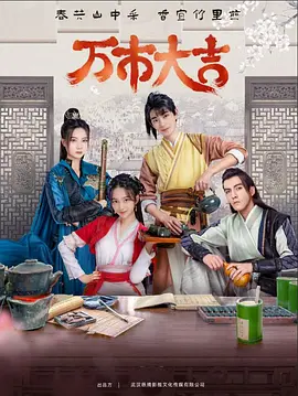 一级欧美高清海报剧照