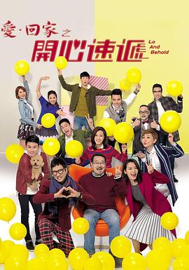 禁止裸身美女动漫网站海报剧照