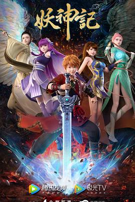 岛国在线看海报剧照