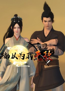 查尔斯顿海报剧照