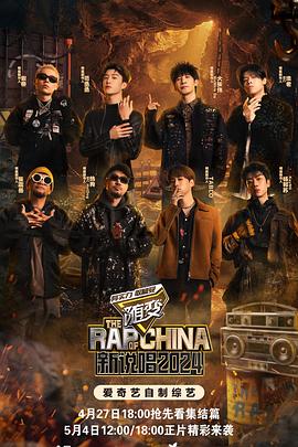 神马在线未来影院海报剧照