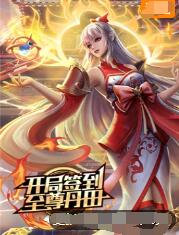 金刚骷髅岛什么时候上映海报剧照