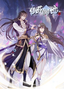 红缨刀电影海报剧照