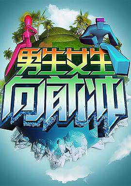 黑道法则海报剧照