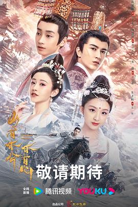 欧美人人澡海报剧照